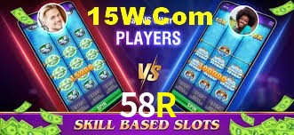 Exclusive Offers 58R